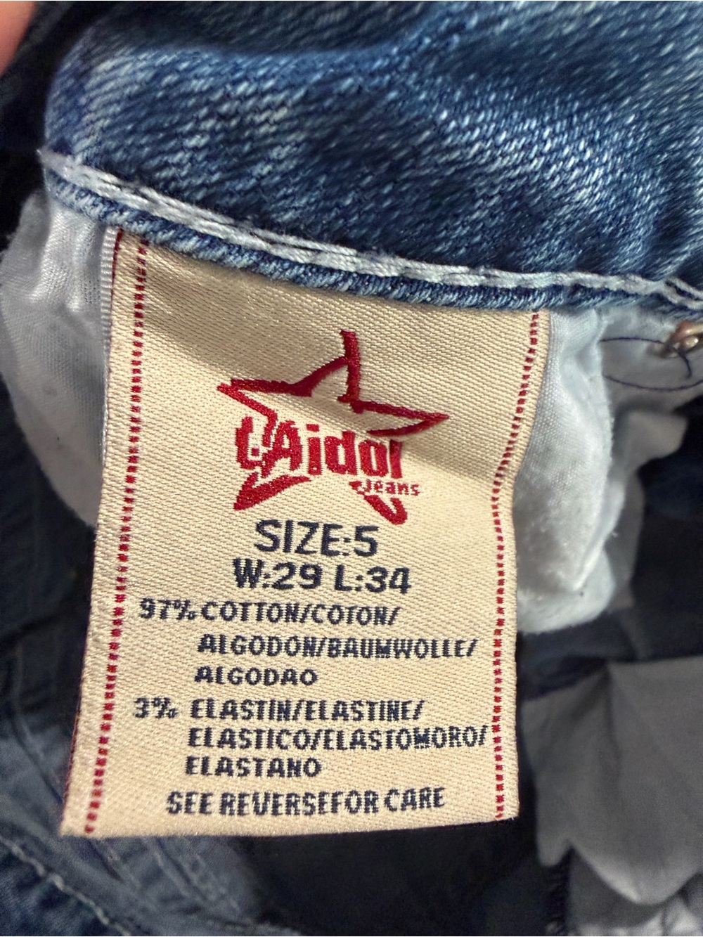 Women's Light Blue Denim Shorts with Decorative Back Pocket - Picture 2 of 3
